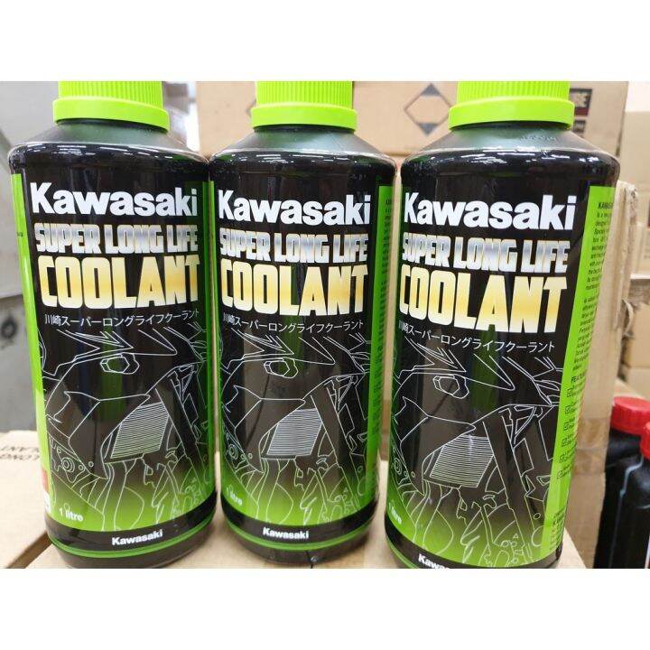 COOLANT KAWASAKI AIR COOLANT 100 ORIGINAL (1 LITTLE ) Lazada