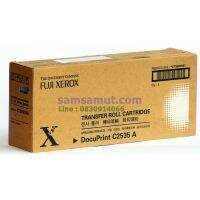 Original Fuji Xerox CT350395 Transfer Belt ชุดสายพานลำเลียงหมึก ของแท้ DocuPrint C2535A