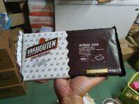 VAN HOUTEN ??? PROFESSIONAL DARK BAR COMPOUND 1KG