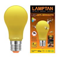 LAMPTAN หลอด LED 10W ไล่ยุง ไล่แมลง กันยุง ขั้ว E27 Led bulb Anti-Mosquito