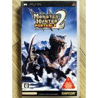 แผ่น PSP Monster Hunter JAPAN แท้ (Monhunt) คู่มือครบๆ สำหรับสายสะสม