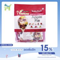 [Code INCJAL15 ลด15%] Tonggarden Nutrione Apple Pie ถั่วอบผสมผลไม้อบแห้ง แอปเปิ้ลพาย 28 กรัม 7 ซอง