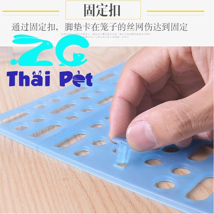 แผ่นรองกรง-สำหรับสัตว์เลี้ยง-ขนาด-25x34-cm-pet-แผ่นรองเท้ากระต่าย-ราคาต่อแผ่นนะคะ