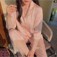 ชุดนอน​ Beige​ lace pajamas (premium silk satin)​