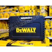 DEWALT ชุดอุปกรณ์ DEWALT Combination 100 ชิ้น DT71563-QT ชุดดอกสว่าน DT71563