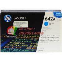 Original Hp 642A CB401A C,CB402A M,CB403A Y หมึกโทนเนอร์ แท้ ชุดสี Color LaserJet CP4005dn CP4005n