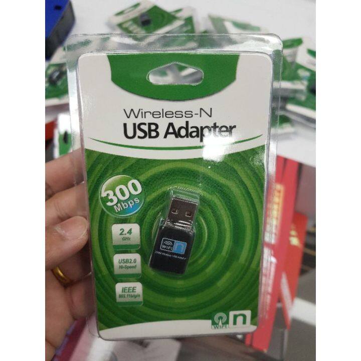 usb-wireless-n-300mbps-adapter-wr055-ราคาพิเศษ-โดนๆๆๆ