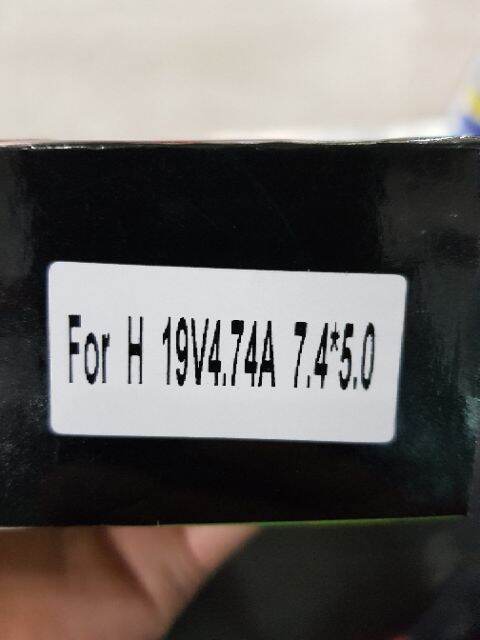 อะแดปเตอร์แท้เเบนเมจิเทค-hp-19v-4-74a-หัว-7-4-5-0-mm-adapter-notebook-เมจิคเทค