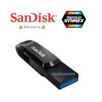 Sandisk NEW แฟลชไดรฟ์ 2-in-1 SDDD3-128g-g46