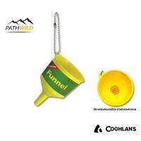 COGHLANS FUNNEL YELLOW กรวยเติมน้ำมัน