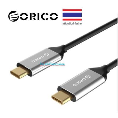 ORICO CCU10 10Gbps USB C to USB C Cable 3A USB 3.1 Sync Type C Fast Charging Braided Charger