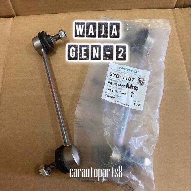 PROTON WAJA GEN2 FRONT ABSORBER STABILIZER LINK Lazada