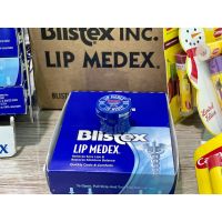 Blistex [ลิปปาล์ม ถูกสุด USA แท้] Lip Medex Jar 1 ตลับ 7g / Medicated Berry Balm บลิสเทค เบอร์รี่ลิปบาล์ม 4.25 g