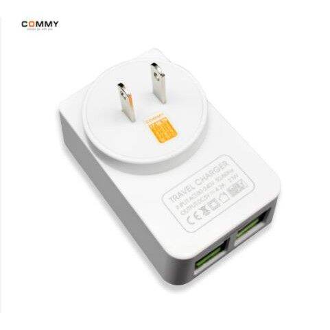 commy-ที่ชาร์จไฟมือถือ-auto-id-4-ports-ฟรีสาย-micro-ในกล่อง