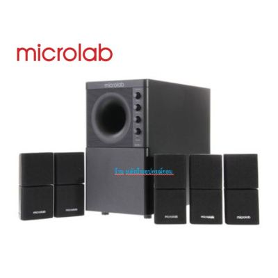 Microlab เสียงดีสุดๆ(ระบบเสียง 5.1 ซัฟวูฟเฟอร์) ลำโพง X3 5.1 ราคาพิเษศ