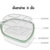 MLLIGHT -ไม้ตียุงแรงๆอย่างดี เปลี่ยนถ่านได้km3839มีราคาส่งซื้อหลายอันมีราคาให้ส่งให้เลือก ไม้ตียุงไม่ช๊อตมือเด็ก ไม่ตียุงอย่างดี