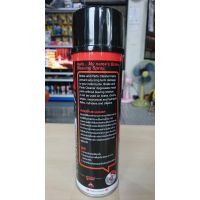 Lube71 Brake สเปรย์ล้างระบบเบรค 600ml