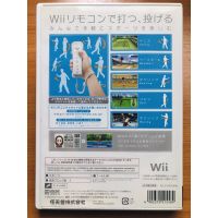 แผ่น Wii Wii SPORTS (JAPAN) สำหรับสายสะสม