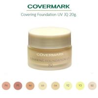 Covermark covering foundation uv JQ 20 g ครีมรองพื้น คัฟเวอร์มาร์ค