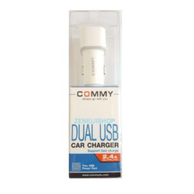 Commy USB Car Charger CCU 2.4A Dual USB
