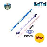 หลอดไฟใต้น้ำKaiTai T4-1000ให้แสงสีขาวล้วนเหมาะสำหรับตู้40นิ้ว