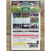 แผ่น PSP แท้ WINNING ELEVEN 2011 (JAPAN) สำหรับสายสะสม