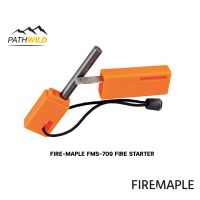 FIRE-MAPLE FMS-709 FIRE STARTER แมกนีเซียมจุดไฟ