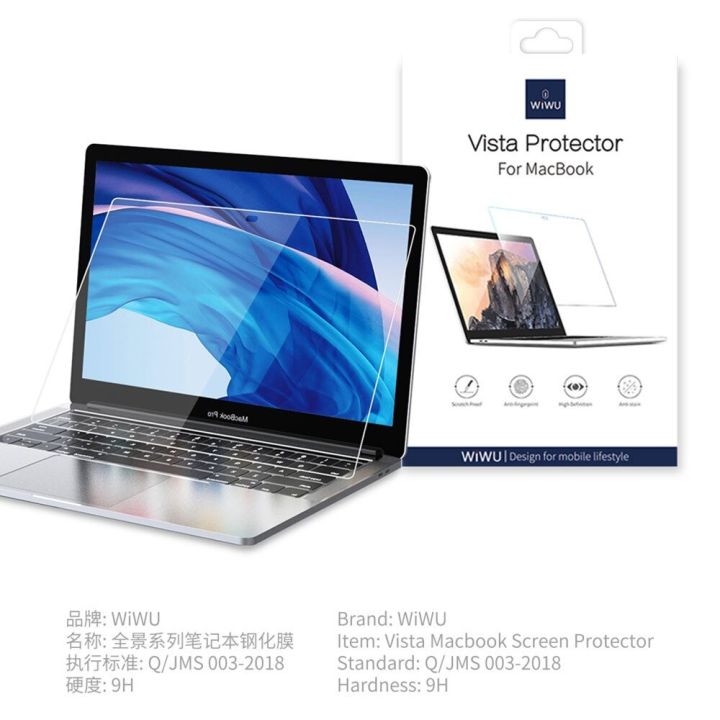 wiwu-screen-protector-ฟิล์มกันรอยหน้าจอสำหรับ-macbook