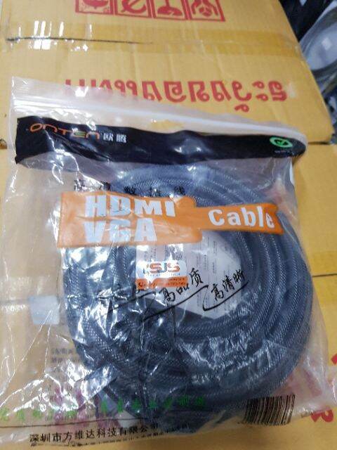 สาย-hdmi-cable-v2-0-คุณภาพสูง-รองรับ-4k-amp-3d-ความยาว-10m