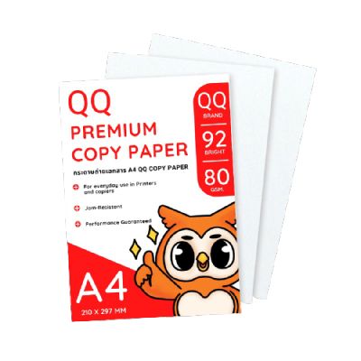 QQ Paper กระดาษถ่ายเอกสาร A4 หนา 80 แกรม 40 แผ่น ( จำหน่าย 1 แพ็ค )