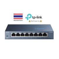 TP-Link TL-SG108 8-Port 10/100/1000Mbps Desktop Switch