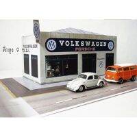 โมเดลกระดาษ Diorama Showroom Volkswagen เหมาะกับสเกล 1/64 ตัดเองประกอบเอง พับเอง