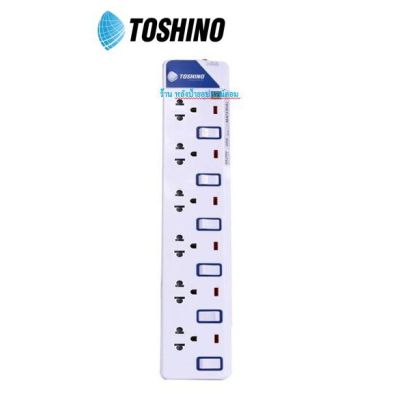 ปลั๊กไฟ มอก Toshino ET-916-3/5M