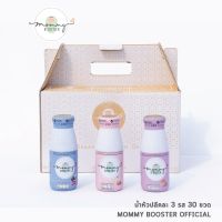 Mommy Booster น้ำหัวปลีคละรส30 ขวด ร้าน OFFICIAL พร้อมส่ง !