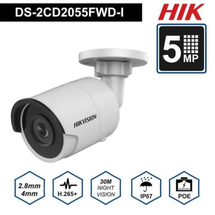 hikvision ip 5mp camera