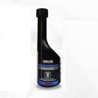 ํYamalube Carbon Cleaner น้ำยาขจัดคราบเขม่า Yamaha ของแท้ 100%