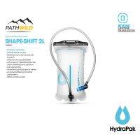 HYDRAPAK SHAPE-SHIFT™ 2 L ถุงน้ำ ถุงใส่น้ำ 2ลิตร