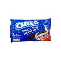 โอรีโอบด Oreo Small Crushed Cookie Pieces for Baking - 454g