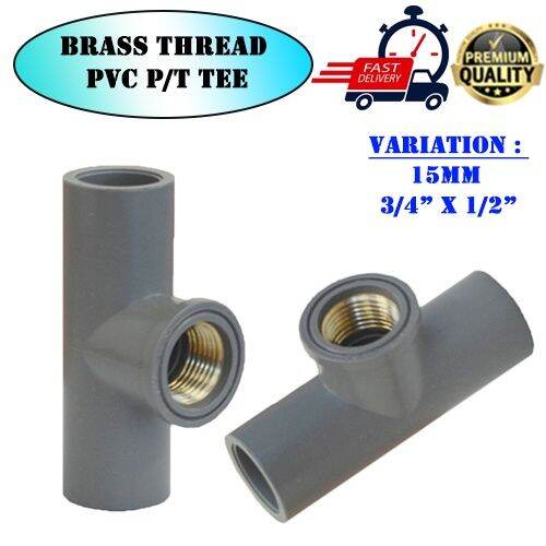 Brass Thread PVC P/T TEE PVC Fitting PT Elbow (Brass Threaded) Copper ...