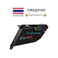 CREATIVE AE-5 PLUS SOUND BLASTER X (BLACK)