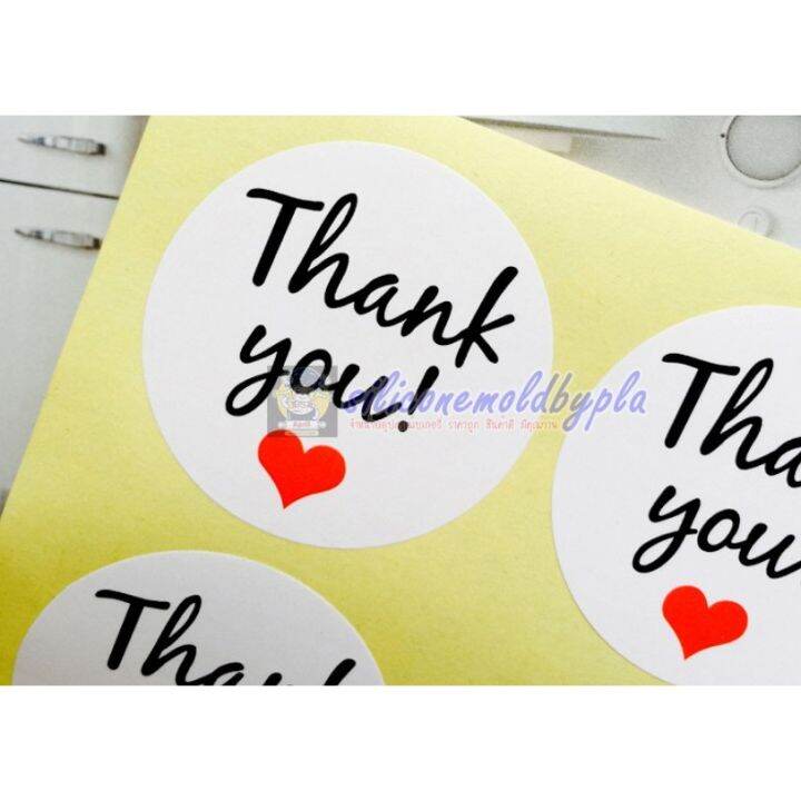 สติ๊กเกอร์-สติ๊กเกอร์ติดถุงขนมหรืออื่นๆ-ลาย-thank-you-หัวใจ-สีขาว-จำนวน-12-ดวง-แผ่น