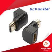 หัวแปลง HDMI รูปตัว L หัวงอ 90 องศา และ 270 องศา ง่ายต่อการต่อสายในที่คับแคบ Adapter HDMI