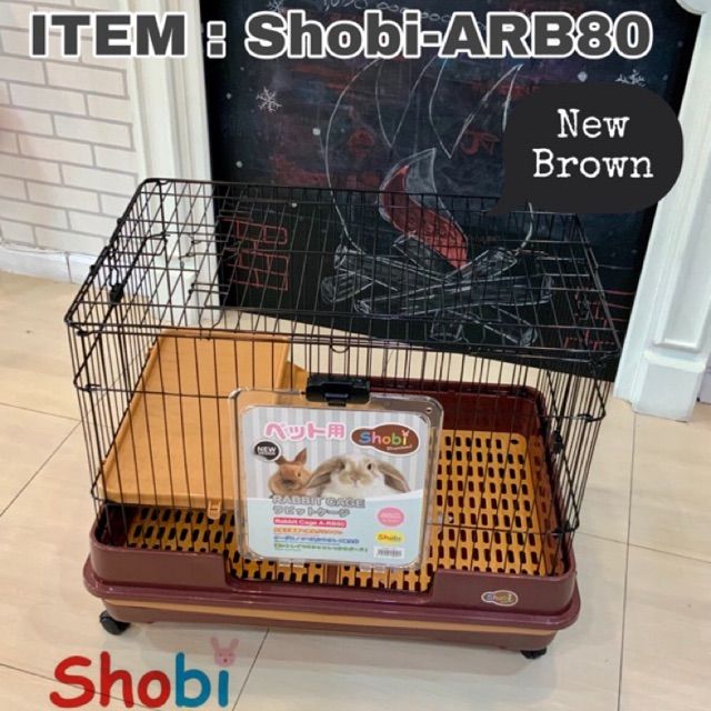 shobi-arb80-พร้อมส่ง-กรงกระต่าย