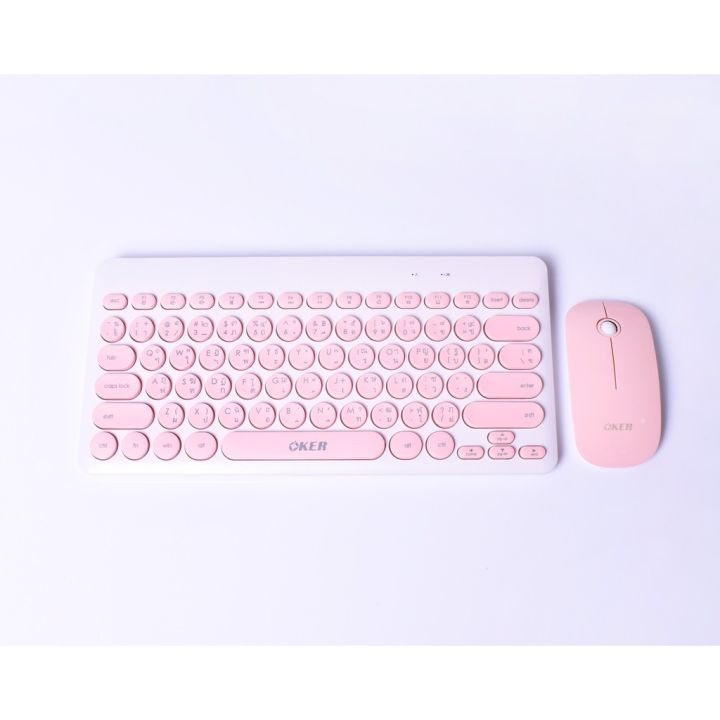 oker-new-keybord-mouse-885-ชุดคีมินิ-เม้าส์-สวยงาม-น่าใช้-สีสวย-งานคุณภาพดี-ราคา-690-บาท-สั่งได้เลยครับ