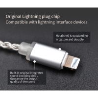 สาย KZ Lightning สาย Lightning ชุบเงินถักรองรับ MFI แท้ ประกันศูนย์ไทย