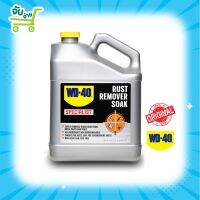 WD40 SPECIALIST Rust Remover Soak ขนาด 3.785 ลิตร น้ำยากำจัดสนิม ใช้กำจัดสนิมออกจากผิวโลหะโดยการแช่/จุ่ม กลิ่นไม่ฉุน