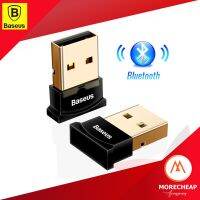 ถูก/แท้Baseus ตัวรับ/ตัวส่ง สัญญาณ Bluetooth 4.0 จากคอมพิวเตอร์ Notebook PS4 Bluetooth 4.0 Adapter USB