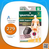 VANTELIN WRIST SUPPORT