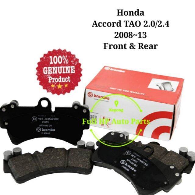 Original Brembo Brake Pad Honda Accord TAO 2.0/2.4 200813 Lazada