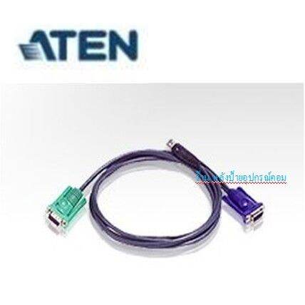 aten-usb-kvm-cable-1-8-3-5-m-รุ่น-2l-5202u-2l-5203u-2l-5205u